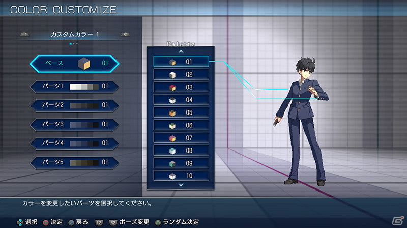 「MELTY BLOOD: TYPE LUMINA」翡翠＆琥珀が1キャラクターとして参戦！キャラクターのカラーカスタマイズの詳細もの画像21