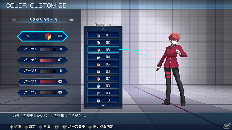「MELTY BLOOD: TYPE LUMINA」翡翠＆琥珀が1キャラクターとして参戦！キャラクターのカラーカスタマイズの詳細もの画像22
