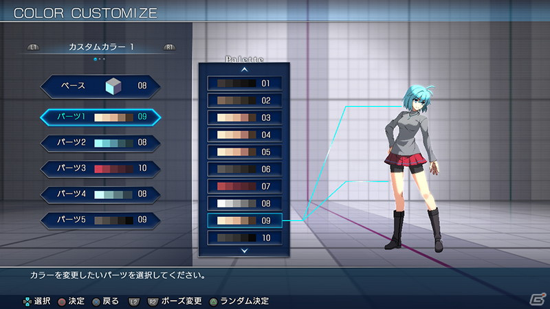 「MELTY BLOOD: TYPE LUMINA」翡翠＆琥珀が1キャラクターとして参戦！キャラクターのカラーカスタマイズの詳細もの画像23