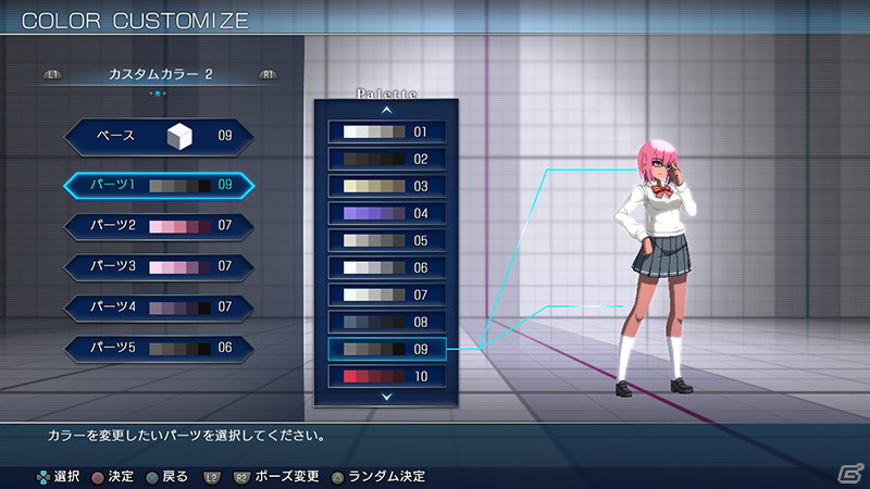 「MELTY BLOOD: TYPE LUMINA」翡翠＆琥珀が1キャラクターとして参戦！キャラクターのカラーカスタマイズの詳細もの画像25
