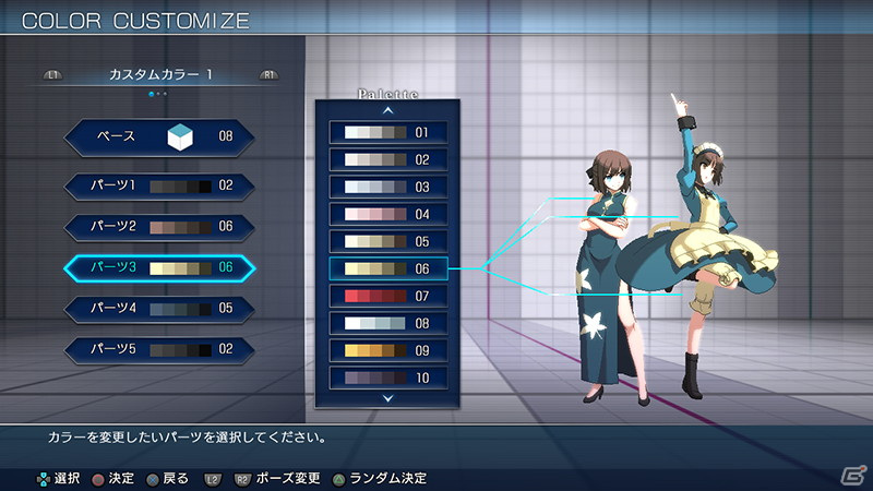 「MELTY BLOOD: TYPE LUMINA」翡翠＆琥珀が1キャラクターとして参戦！キャラクターのカラーカスタマイズの詳細もの画像26