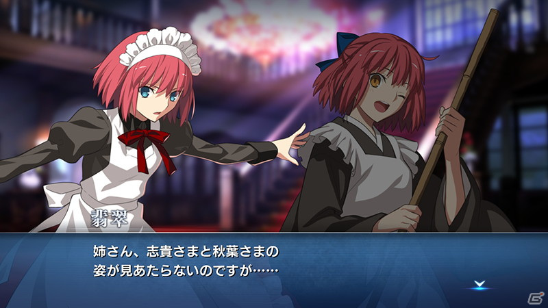 「MELTY BLOOD: TYPE LUMINA」翡翠＆琥珀が1キャラクターとして参戦！キャラクターのカラーカスタマイズの詳細もの画像3