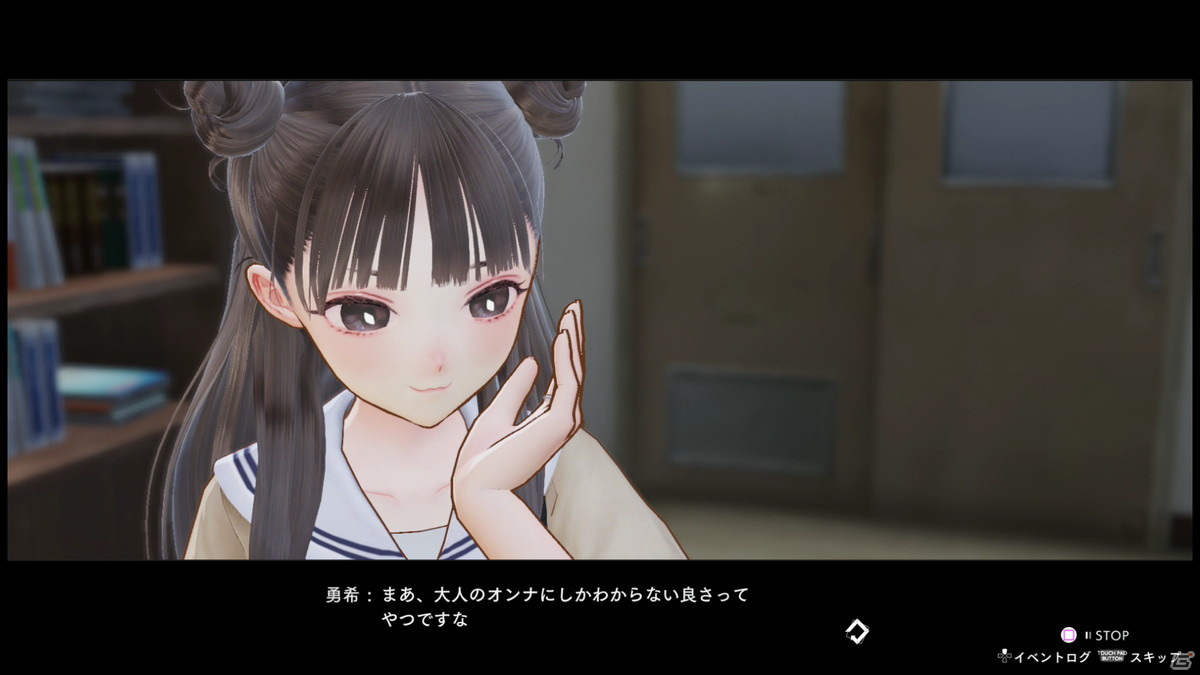 ストーリー、ビジュアル、バトルの一端が垣間見えた「BLUE REFLECTION TIE/帝」ファーストインプレッションの画像16