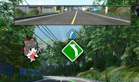 「頭文字D THE ARCADE」にて「東方Project」とのコラボが実施!バイナルステッカーや発光ドレスアップパーツ、レース中BGMが登場の画像15