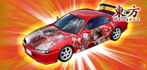 「頭文字D THE ARCADE」にて「東方Project」とのコラボが実施!バイナルステッカーや発光ドレスアップパーツ、レース中BGMが登場の画像5