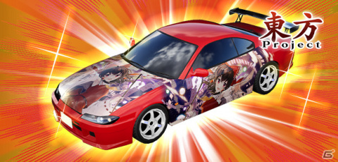 「頭文字D THE ARCADE」にて「東方Project」とのコラボが実施!バイナルステッカーや発光ドレスアップパーツ、レース中BGMが登場の画像8