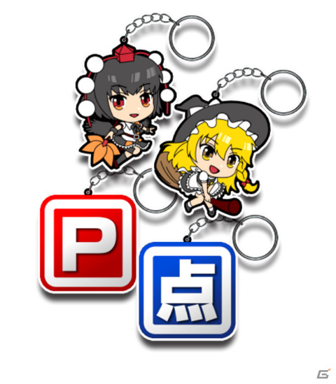 「頭文字D THE ARCADE」にて「東方Project」とのコラボが実施！バイナルステッカーや発光ドレスアップパーツ、レース中BGMが登場の画像14