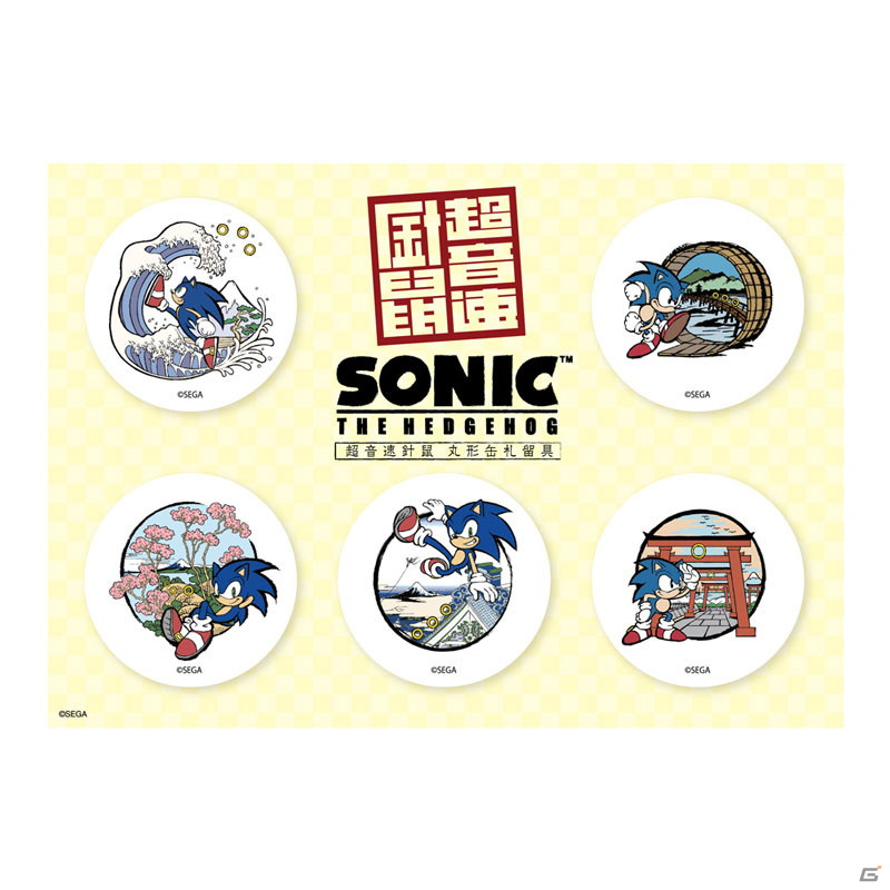 ソニック30周年を記念した7種のグッズが登場！「『SONIC PICT』Tシャツ」や「『和ソニック』友禅染め手ぬぐい」などがラインナップの画像9