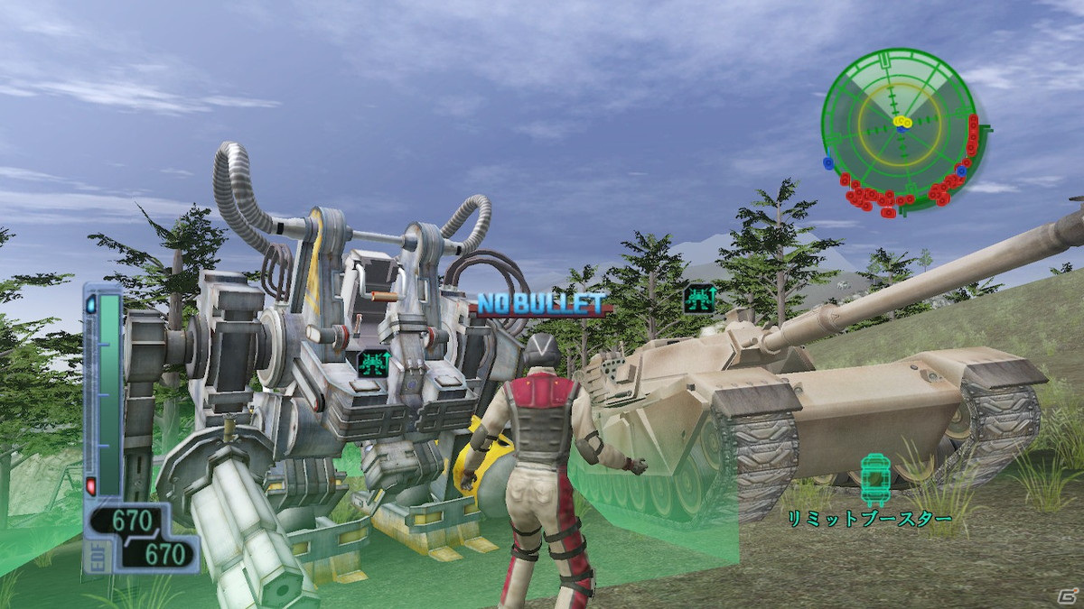 「地球防衛軍3 for Nintendo Switch」ダウンロード版の予約受付が開始！初回特典と店舗別特典の情報も公開の画像20