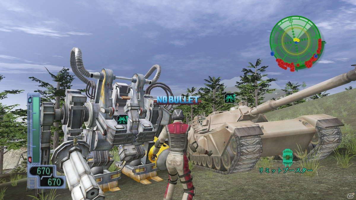 「地球防衛軍3 for Nintendo Switch」ダウンロード版の予約受付が開始！初回特典と店舗別特典の情報も公開の画像21