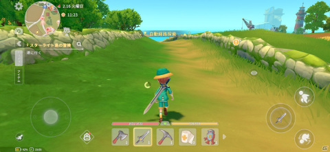 自分だけの工房を作る経営シミュレーションRPG「きみのまち ポルティア」のiOS/Android版が配信開始！の画像5