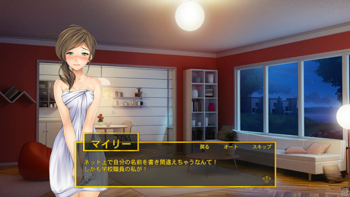 百合デートアドベンチャー「Dating Life: マイリー＆エミリー」がPS5/PS4/Switchで配信！の画像2