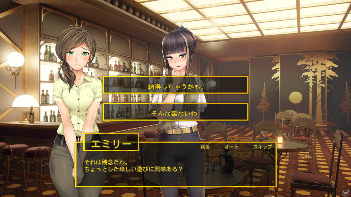 百合デートアドベンチャー「Dating Life: マイリー＆エミリー」がPS5/PS4/Switchで配信！の画像4
