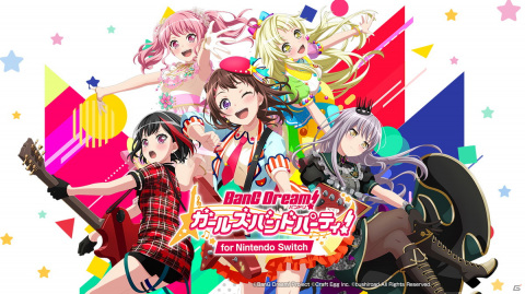 「バンドリ！ ガールズバンドパーティ！ for Nintendo Switch」全5曲収録の体験版が配信開始！の画像1