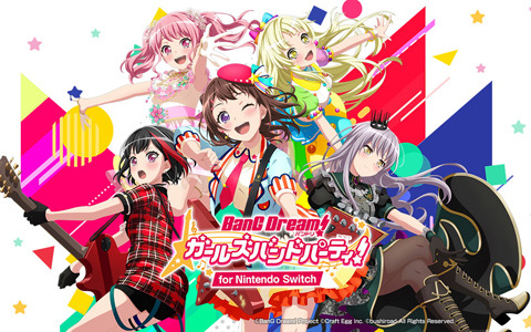 「バンドリ！ ガールズバンドパーティ！ for Nintendo Switch」全5曲収録の体験版が配信開始！