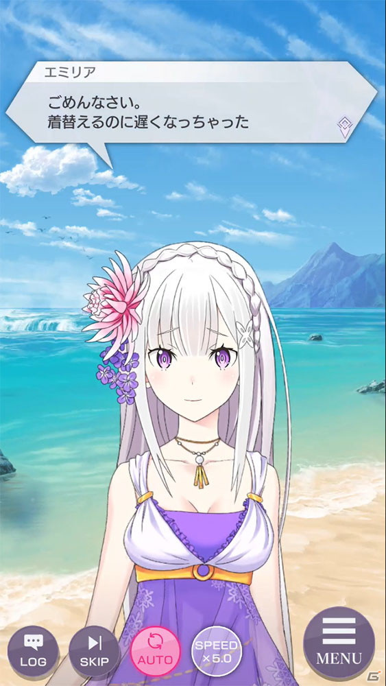 「Re:ゼロから始める異世界生活 Lost in Memories」初のストーリーイベント「リゼロス・サマーパーティ！」が開催！の画像3