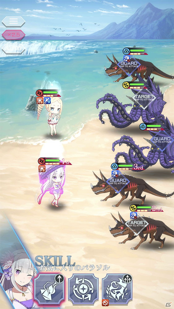「Re:ゼロから始める異世界生活 Lost in Memories」初のストーリーイベント「リゼロス・サマーパーティ！」が開催！の画像6