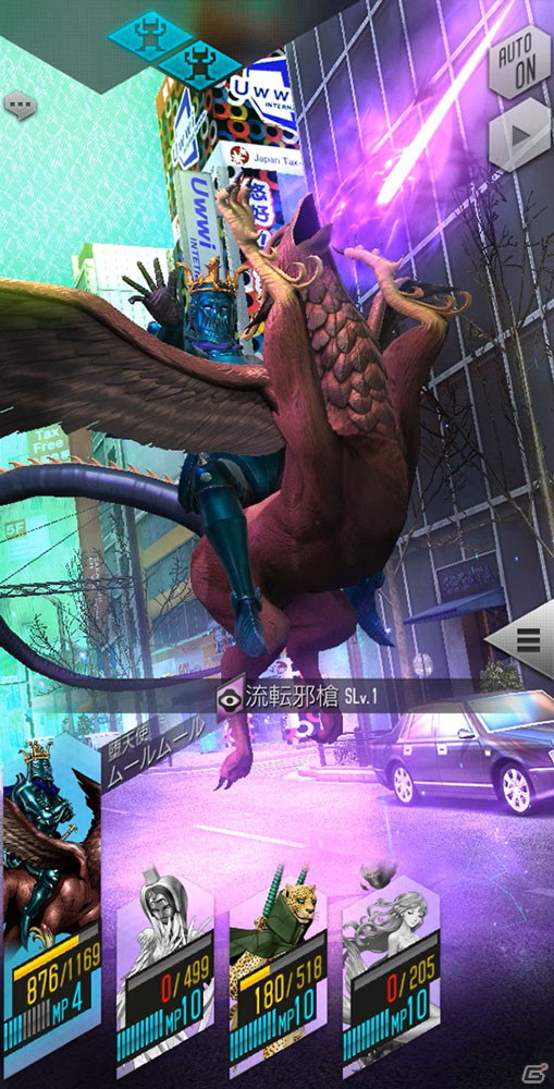 「D×2 真・女神転生リベレーション」新★5悪魔「ゴモリー」「ムールムール」が登場！の画像8