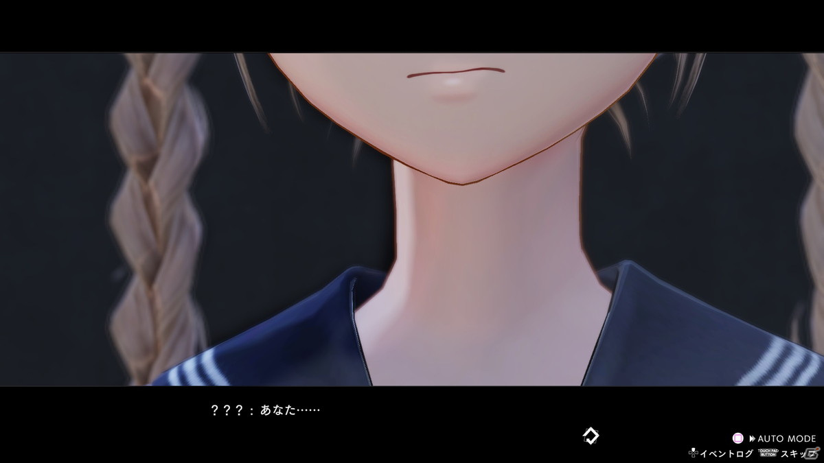 「BLUE REFLECTION TIE/帝」新キャラクター「平原陽桜莉」やゲームシステムの情報が公開！の画像11