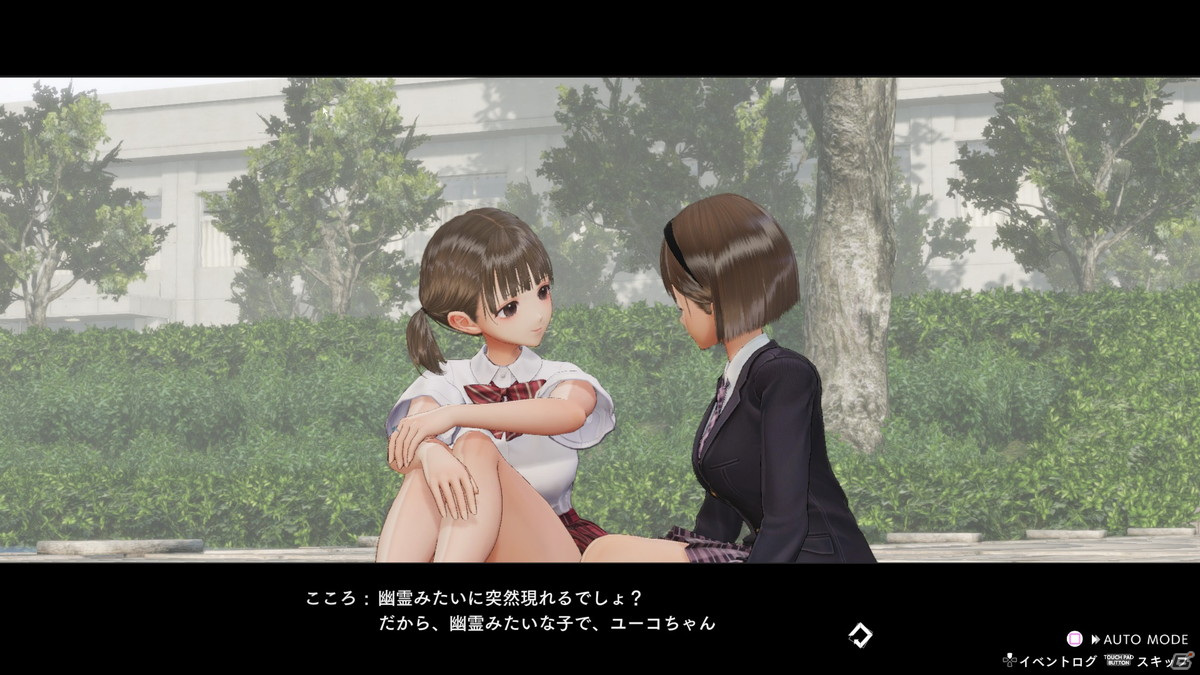 「BLUE REFLECTION TIE/帝」新キャラクター「平原陽桜莉」やゲームシステムの情報が公開！の画像12