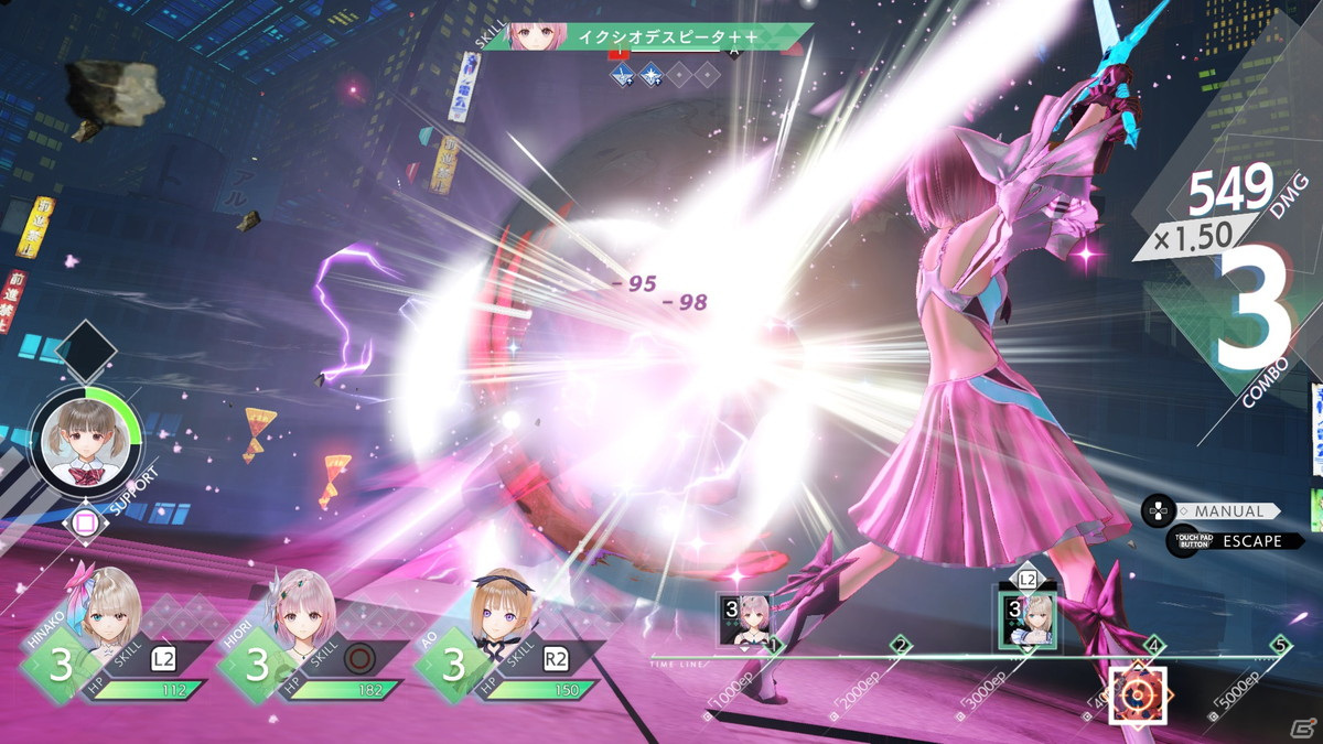 「BLUE REFLECTION TIE/帝」新キャラクター「平原陽桜莉」やゲームシステムの情報が公開！の画像15