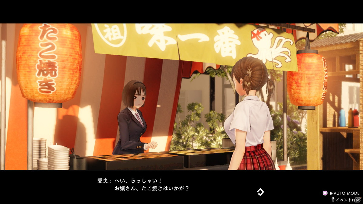 「BLUE REFLECTION TIE/帝」新キャラクター「平原陽桜莉」やゲームシステムの情報が公開！の画像24