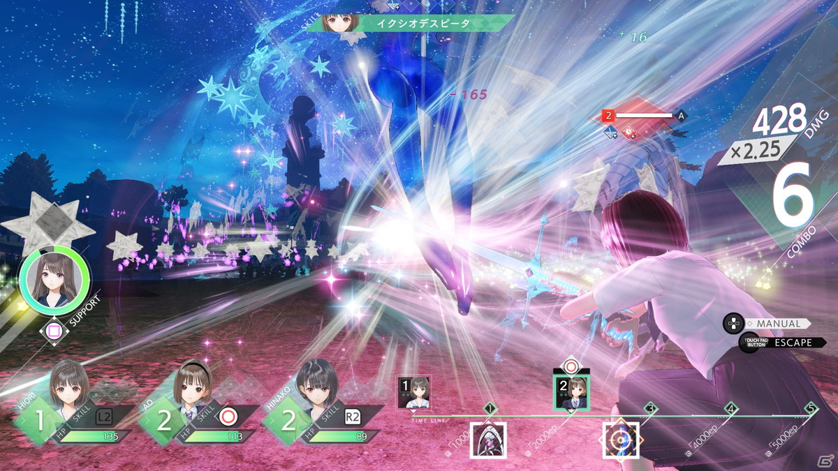 「BLUE REFLECTION TIE/帝」新キャラクター「平原陽桜莉」やゲームシステムの情報が公開！の画像28