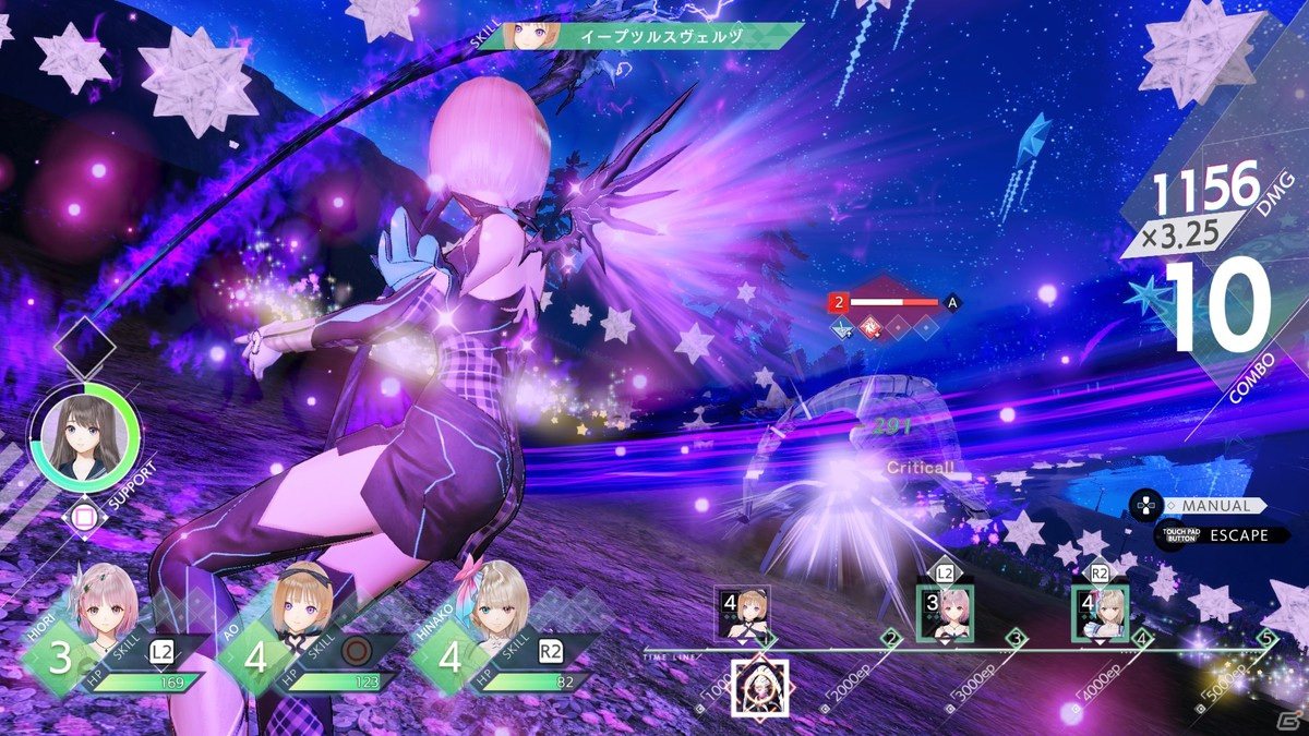 「BLUE REFLECTION TIE/帝」新キャラクター「平原陽桜莉」やゲームシステムの情報が公開！の画像30