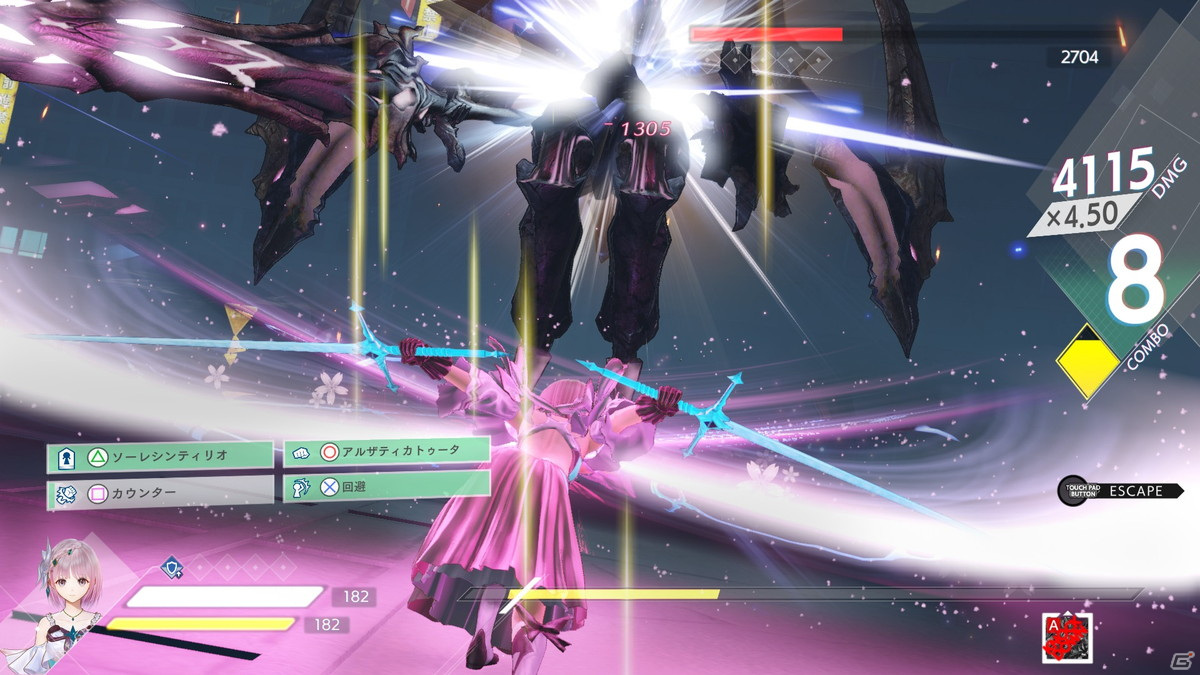 「BLUE REFLECTION TIE/帝」新キャラクター「平原陽桜莉」やゲームシステムの情報が公開！の画像32