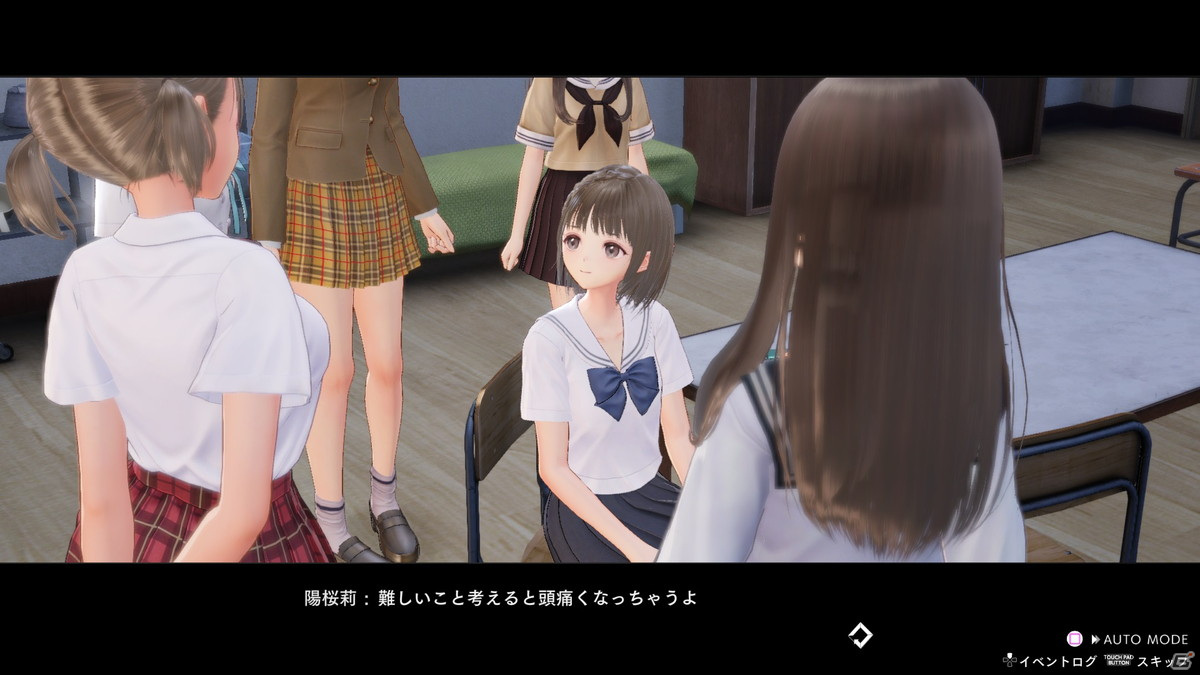 「BLUE REFLECTION TIE/帝」新キャラクター「平原陽桜莉」やゲームシステムの情報が公開！の画像5