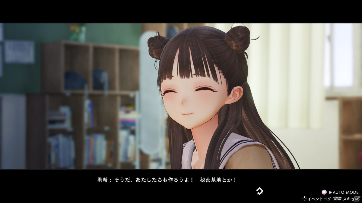 「BLUE REFLECTION TIE/帝」新キャラクター「平原陽桜莉」やゲームシステムの情報が公開！の画像8