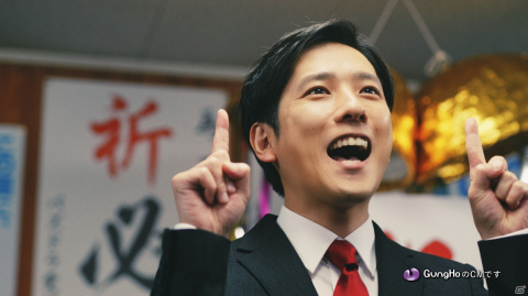 「パズル＆ドラゴンズ」二宮和也さんが出演する新TVCMが8月14日より放映！の画像1