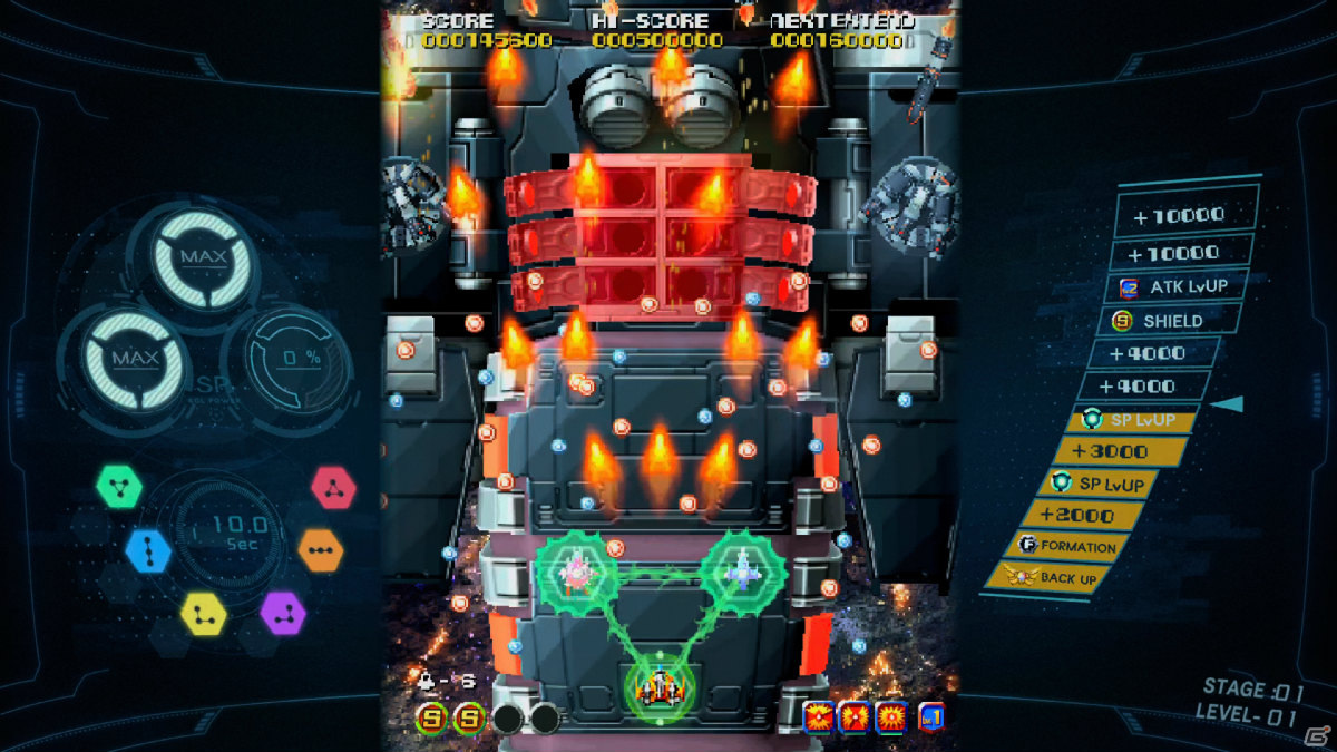 「ソルクレスタ」のゲームシステム紹介トレーラーが公開！プラチナゲームズより2021年に発売予定の自在合体シューティングの画像5