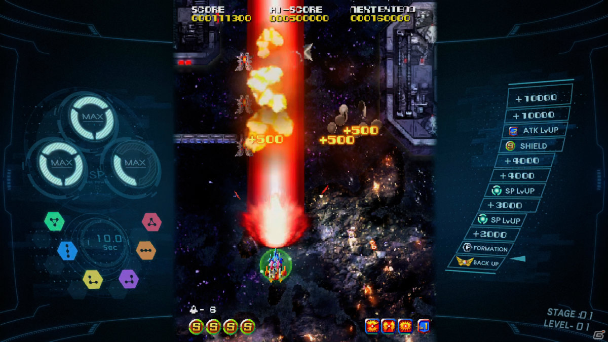 「ソルクレスタ」のゲームシステム紹介トレーラーが公開！プラチナゲームズより2021年に発売予定の自在合体シューティングの画像6