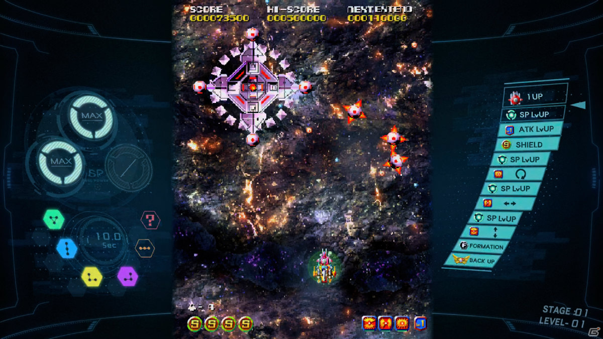 「ソルクレスタ」のゲームシステム紹介トレーラーが公開！プラチナゲームズより2021年に発売予定の自在合体シューティングの画像9