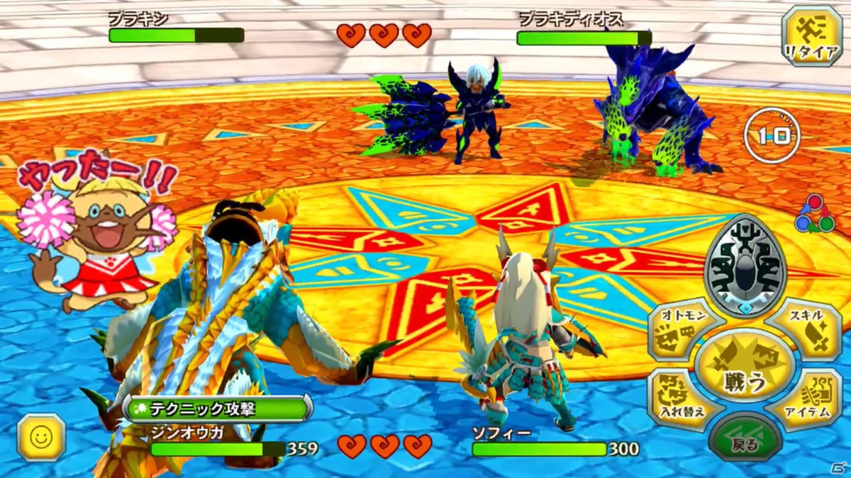 「Monster Hunter Stories+」がApple Arcade向けに配信開始！「モンスターハンター」の世界で紡がれる絆の物語の画像13