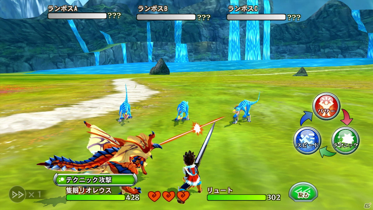 「Monster Hunter Stories+」がApple Arcade向けに配信開始！「モンスターハンター」の世界で紡がれる絆の物語の画像5