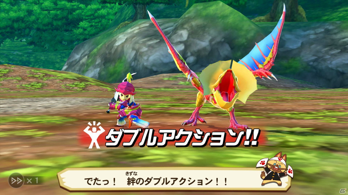 「Monster Hunter Stories+」がApple Arcade向けに配信開始！「モンスターハンター」の世界で紡がれる絆の物語の画像6