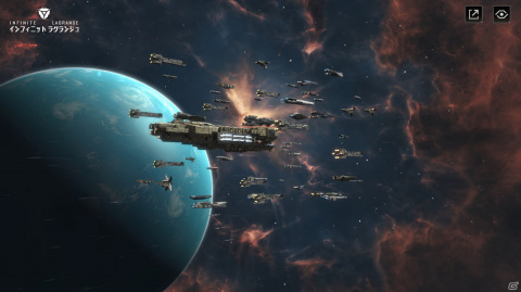 広大な宇宙が舞台の戦略ゲーム「インフィニット ラグランジュ」のアジアサーバーが8月18日にリリース決定！の画像6