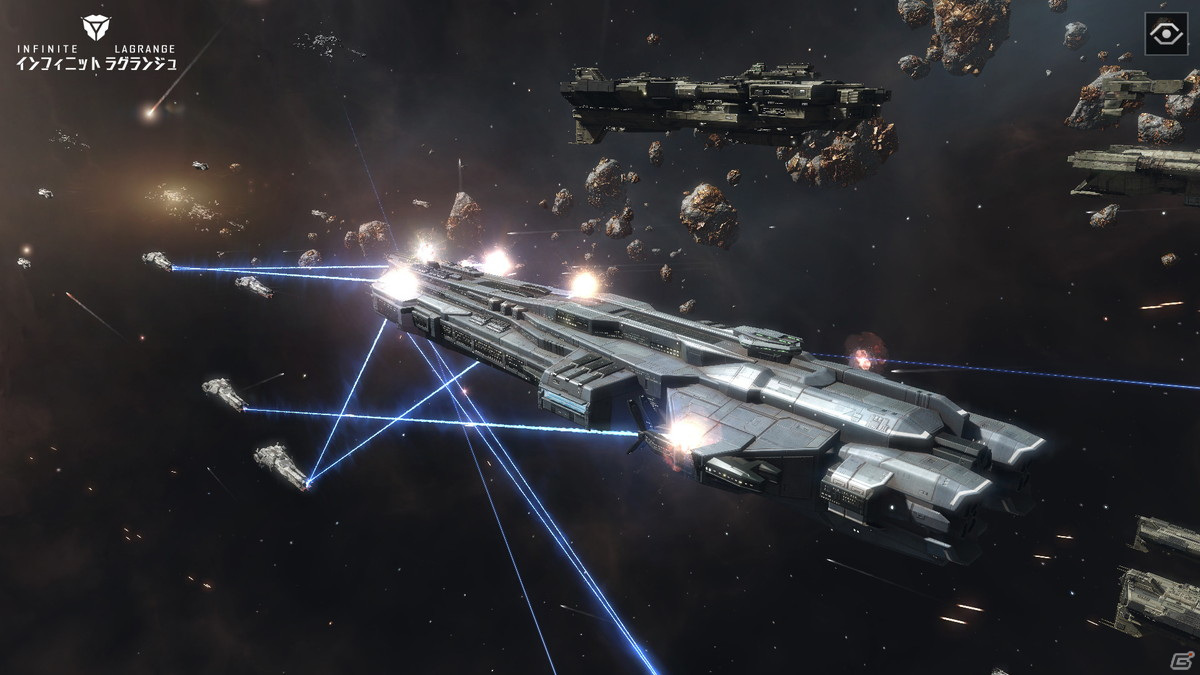 広大な宇宙が舞台の戦略ゲーム「インフィニット ラグランジュ」のアジアサーバーが8月18日にリリース決定！の画像2