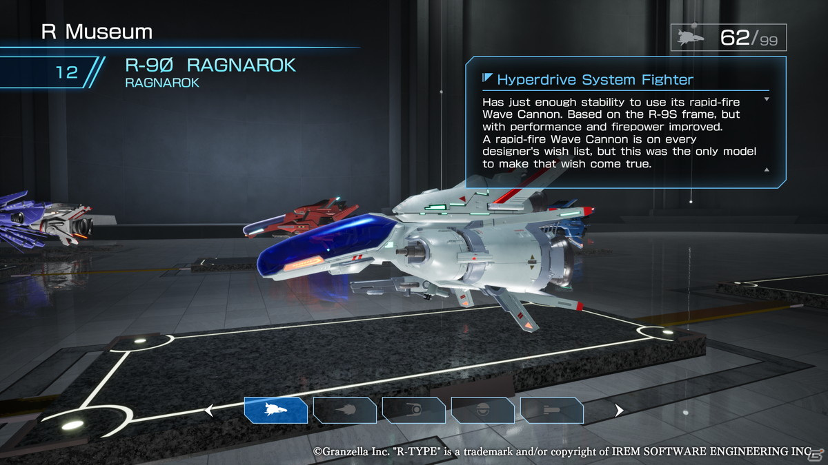 「R-TYPE FINAL2」新機体として「R-9/0（ラグナロック）」など4機が追加！難易度“PRACTICE”で使えるスロー機能も実装の画像2