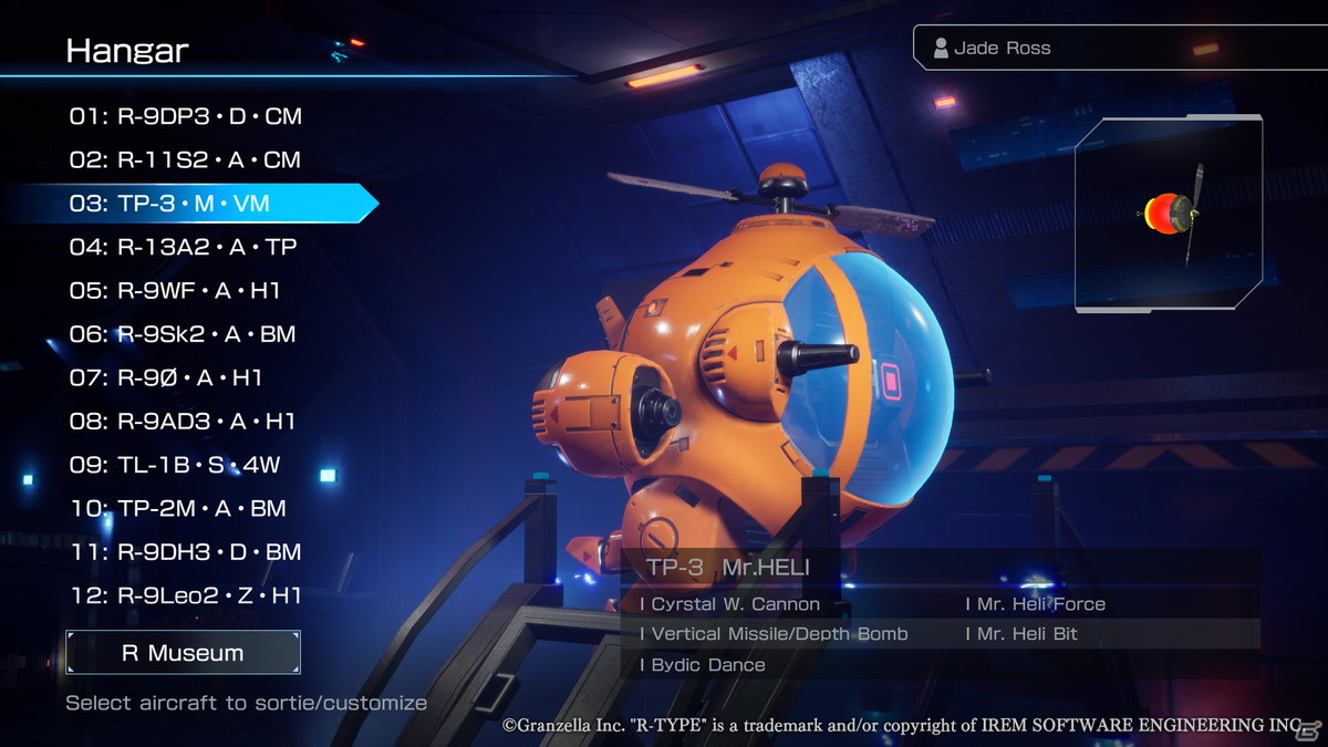 「R-TYPE FINAL2」新機体として「R-9/0（ラグナロック）」など4機が追加！難易度“PRACTICE”で使えるスロー機能も実装の画像3