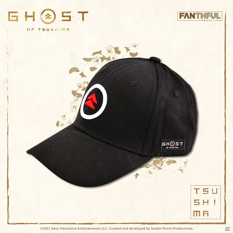 「Ghost of Tsushima」公式ライセンスグッズの一般発売が開始！非売品の折り畳みが当たるキャンペーンもの画像6