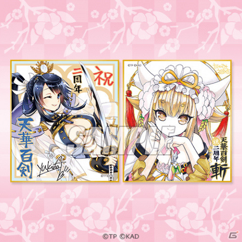 格安SALEスタート！ WIXOSS イラストレーター 直筆サイン入り 8枚セット ウィクロス