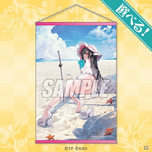 江雪左文字 B1タペストリー くじ引き堂 天華百剣 華くじ S-1-1賞 江雪左文字 B1タペストリー くじ引き堂 天華百剣 華くじ S-1-