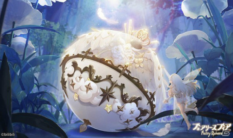 妖精を育てる癒やし系箱庭ゲーム「フェアリースフィア」がiOS/Androidで2021年に配信！事前登録が開始の画像3