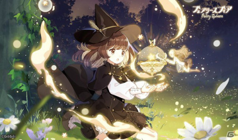 妖精を育てる癒やし系箱庭ゲーム「フェアリースフィア」がiOS/Androidで2021年に配信！事前登録が開始の画像5