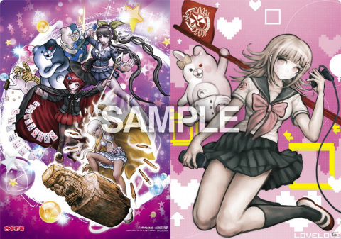 ダンガンロンパ トリロジーパック＋ハッピーダンガンロンパS 超高校級