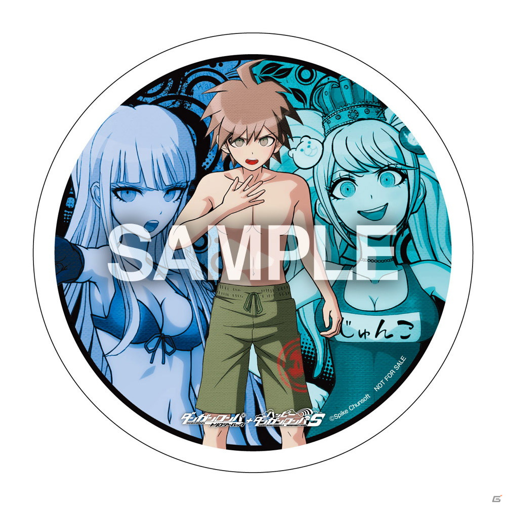「ダンガンロンパ トリロジーパック＋ハッピーダンガンロンパS 超高校級の南国サイコロ合宿」店舗別オリジナル予約特典のデザインが公開！の画像17