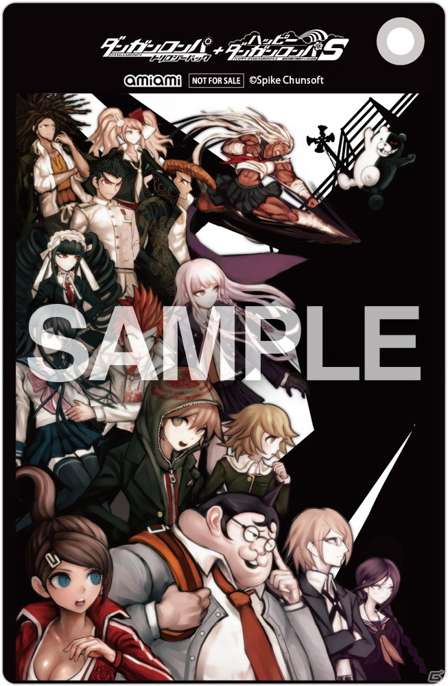 「ダンガンロンパ トリロジーパック＋ハッピーダンガンロンパS 超高校級の南国サイコロ合宿」店舗別オリジナル予約特典のデザインが公開！の画像3